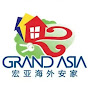 Grand Asia 宏亚海外安家