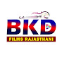 BKD Films Rajasthani