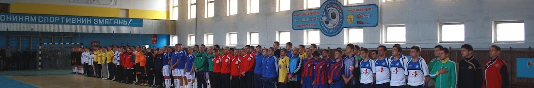 Futsal association of Zhytomyr region