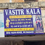 Vasttar Kala