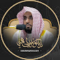 تلاوات أ.د. عبدالله الجهني إمام الحرم المكي