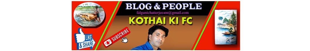 Kothai ki fc