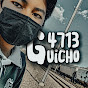 GUICHO 4713 