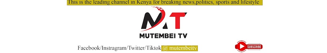 Mutembei TV Banner