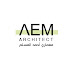 arch. ahmedem