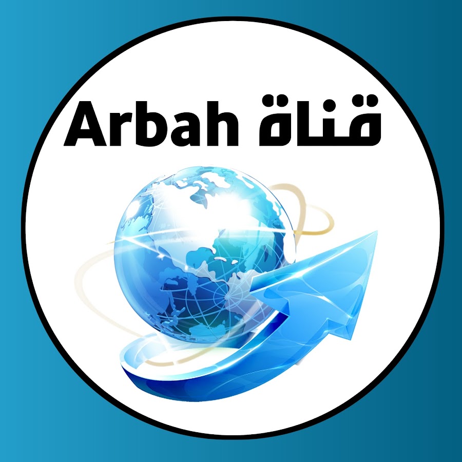 Profile avatar of Arbahblog