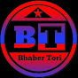 Bhaber Tori