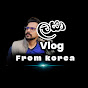 Lasa vlog from korea