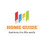 Home Guide