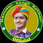 Ranveer Singh Rathore official