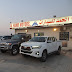 logo Al Hamd Motors Dubai