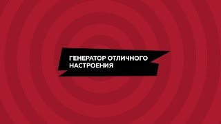 Заставка Ютуб-канала «TENNISI»