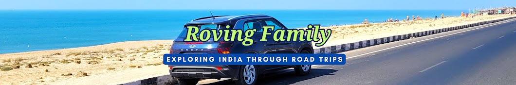 Roving Family Banner