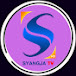 Syangja Tv HD