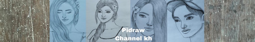 Pidrawe Channel Kh 