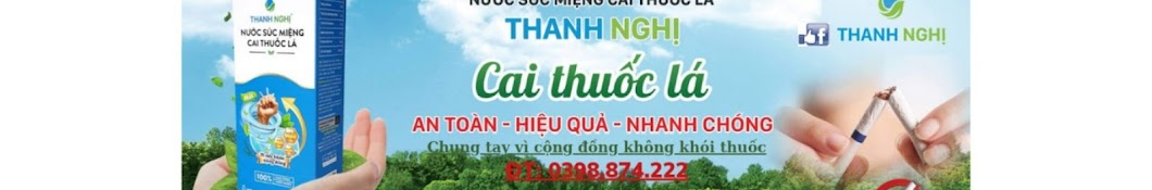 Nguyễn Thanh Đức