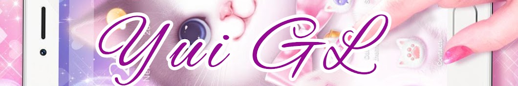 •Yui GL•'s Banner