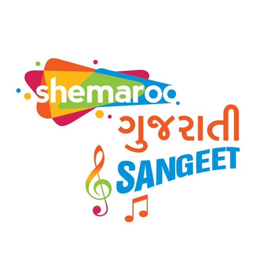 Shemaroo Gujarati Sangeet