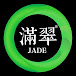 jade investment jadeite ice ice glass ice jadeite Bracelet 