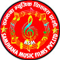 Samjhna Music Films