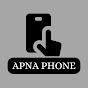 Apna Phone