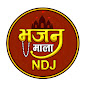 Bhajan Mala NDJ