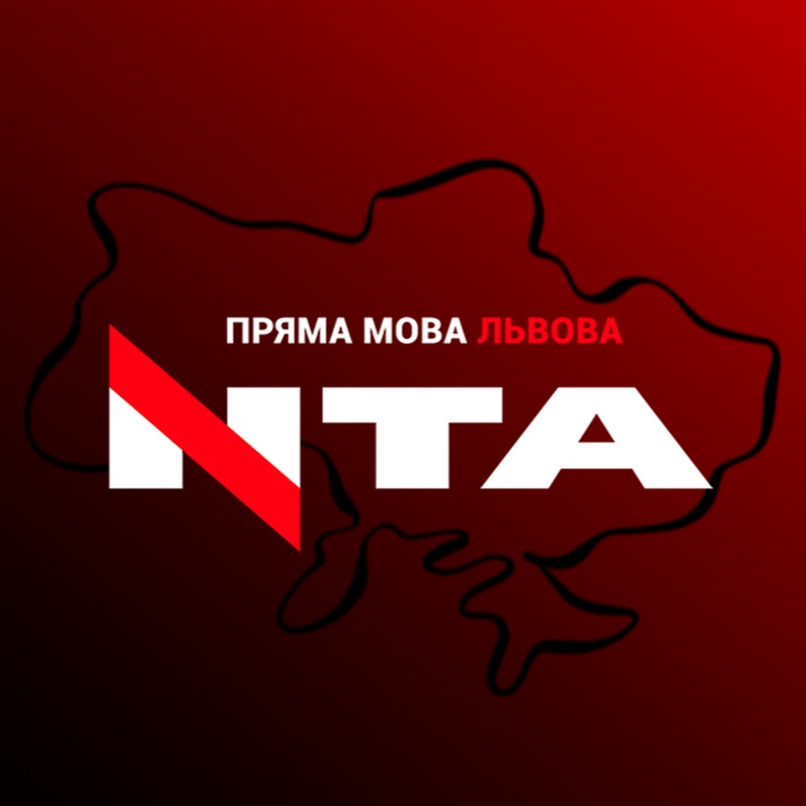 NTA TV  channel @NtaLvivUa