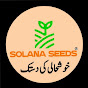 Solana Seeds