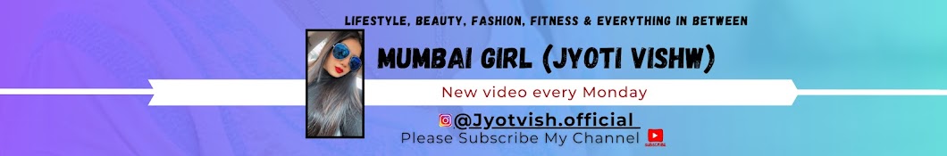 Mumbai Girl  (Jyoti Vishwakarma)