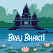 Braj Bhakti