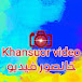 خانصور فيديو برودكاشن khansuor video