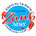 Zaabnews 