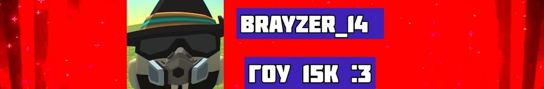 Brayzer_14