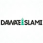 DawateIslami