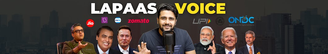 Lapaas Voice Banner