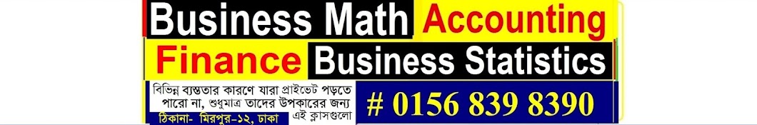 Rubel MATHS