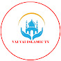 VAI VAI ISLAMIC TV