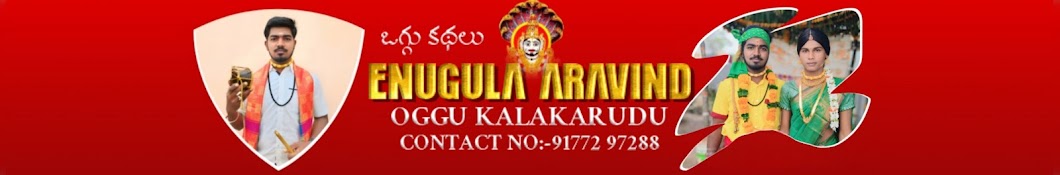 Enugula_aravind