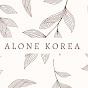 Alone KOREA