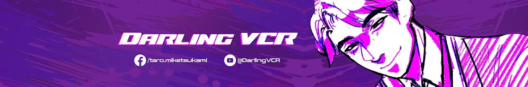 DarlingVCR Banner