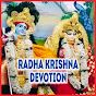 Radha Krishna Devotion🙌🏻