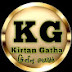 Kirtan Gatha