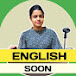 Sikho English Soon