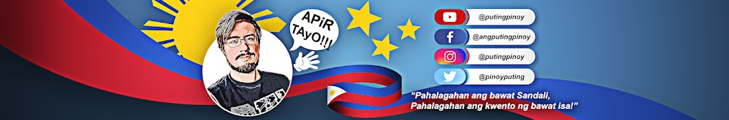 Puting Pinoy of ExAmmon Studios Banner
