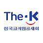 The-K한국교직원공제회