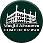 Masjid Al-ameen