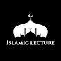 Islamic Lecture