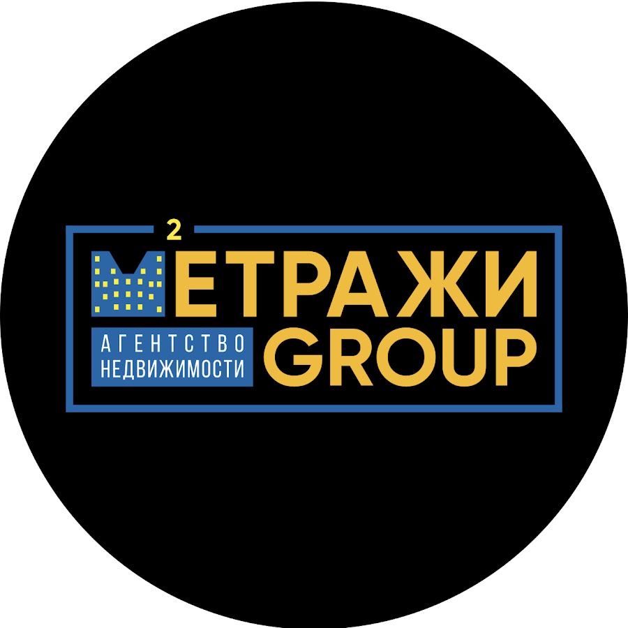 Метражи group свердловский