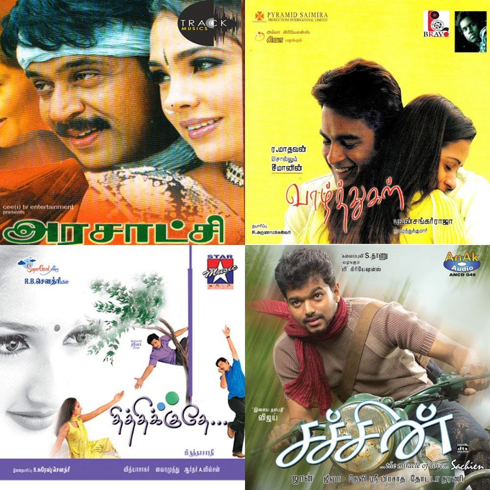 Late 90s / Early 2000s (Tamil)