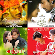 Tamil kuthu songs old